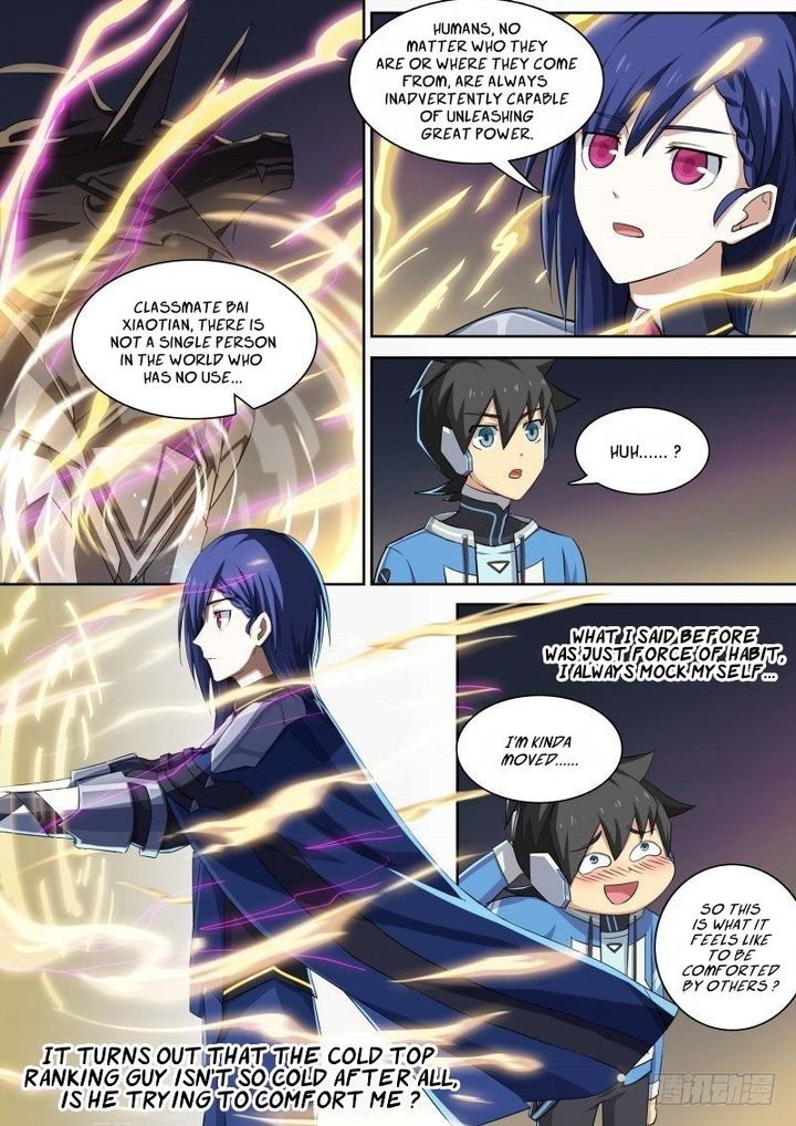 Aola Star Parallel Universe 32 4