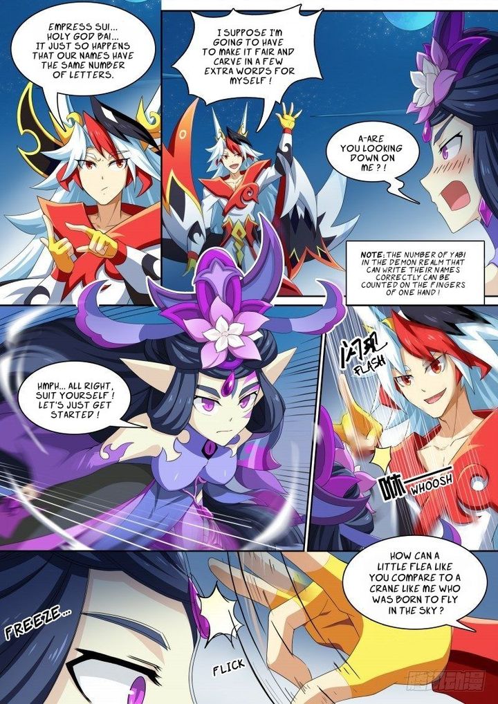 Aola Star Parallel Universe 32 40