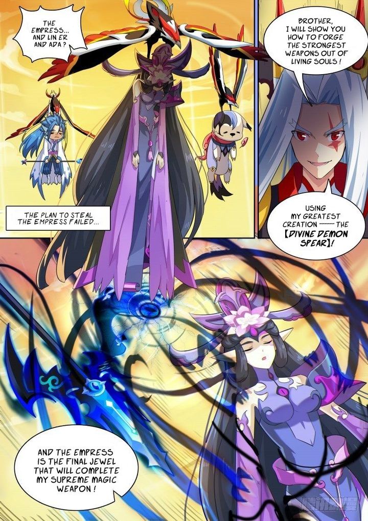 Aola Star Parallel Universe 32 54