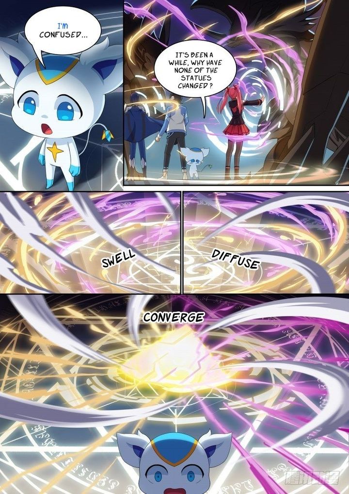Aola Star Parallel Universe 32 6