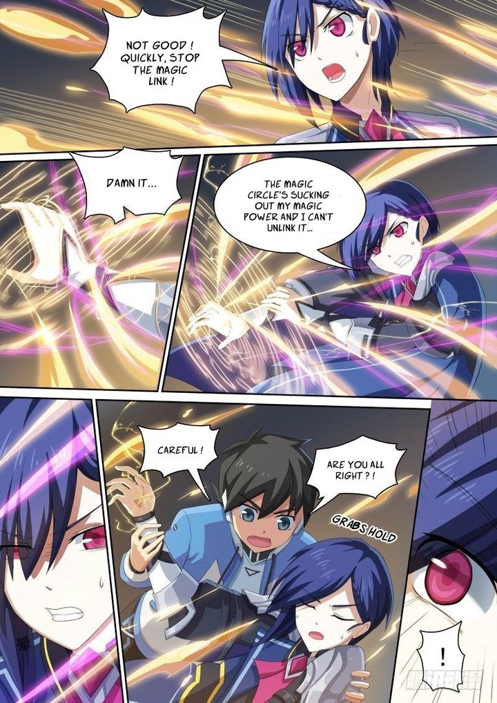 Aola Star Parallel Universe 32 9
