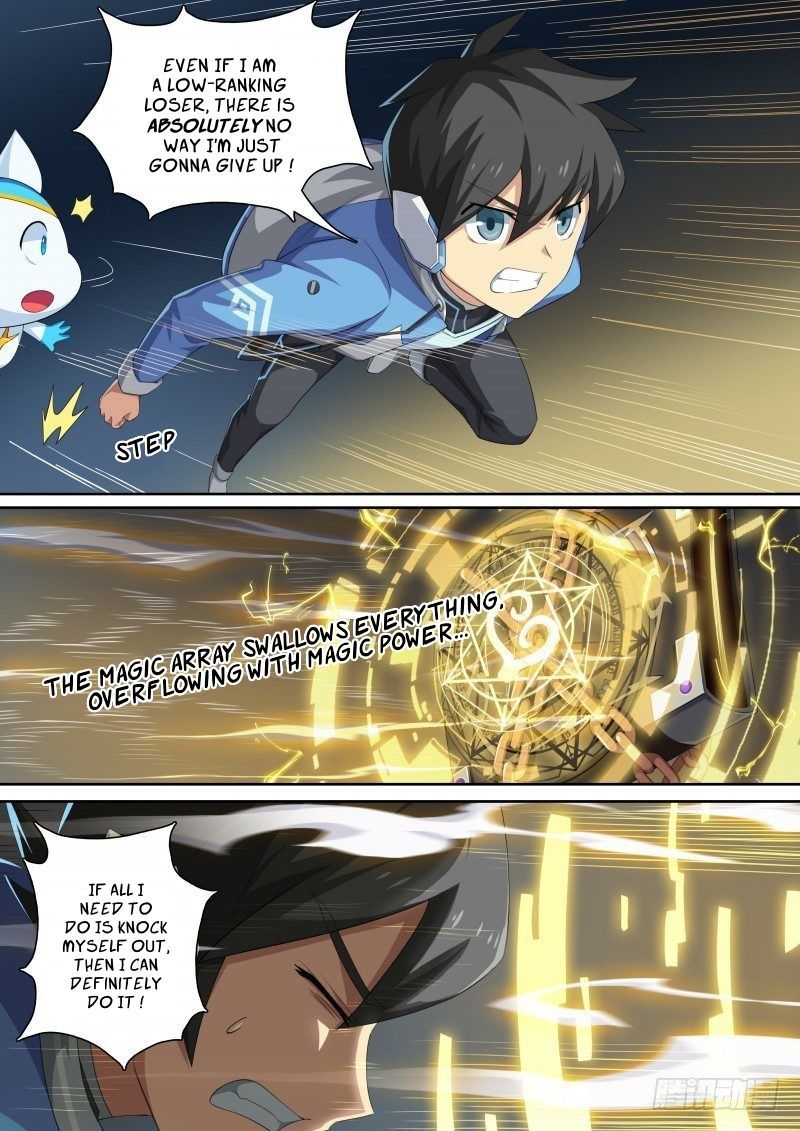 Aola Star Parallel Universe 33 10