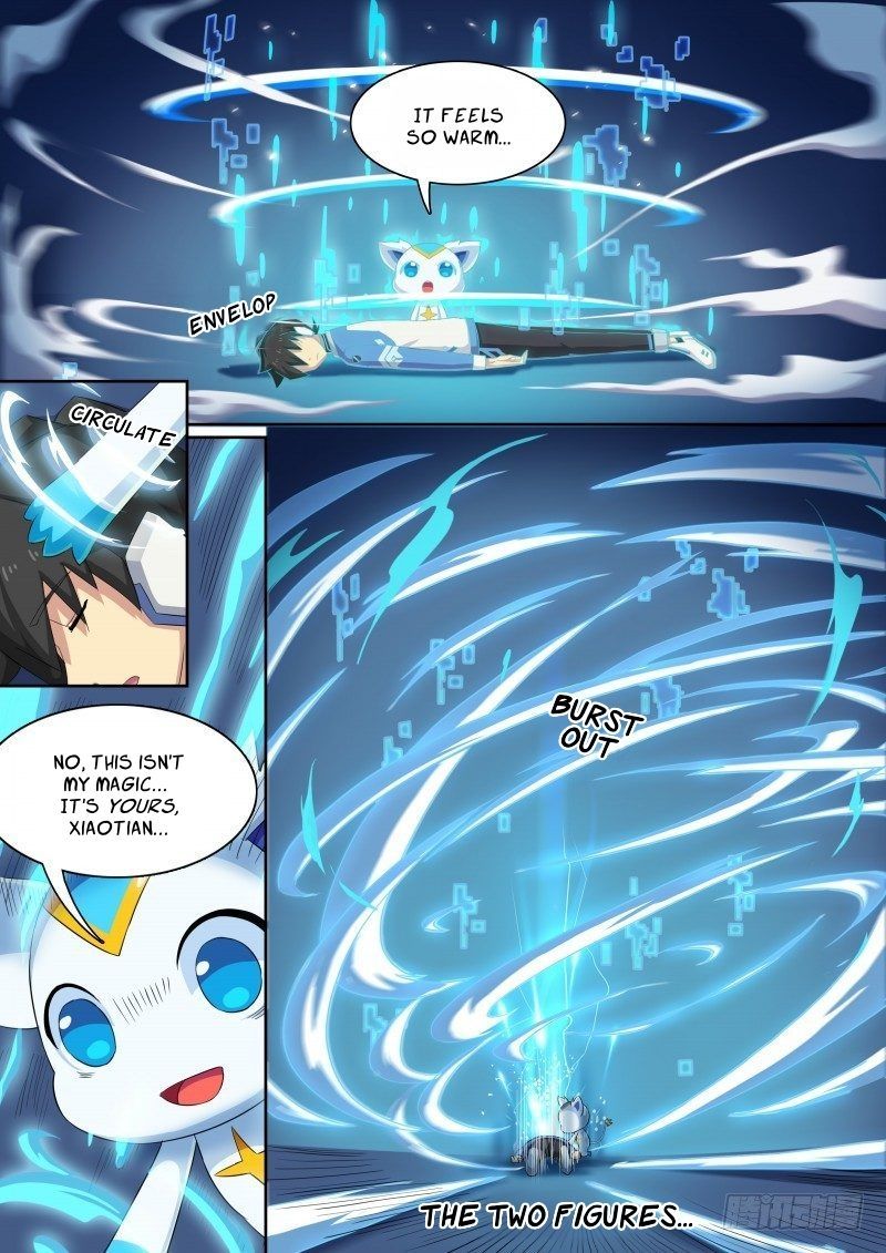Aola Star Parallel Universe 33 13
