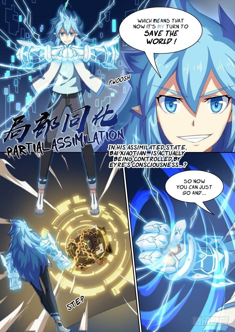Aola Star Parallel Universe 33 15