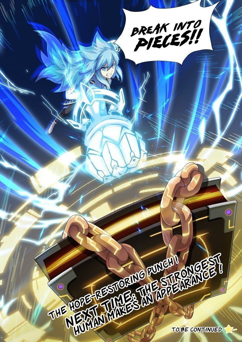 Aola Star Parallel Universe 33 16
