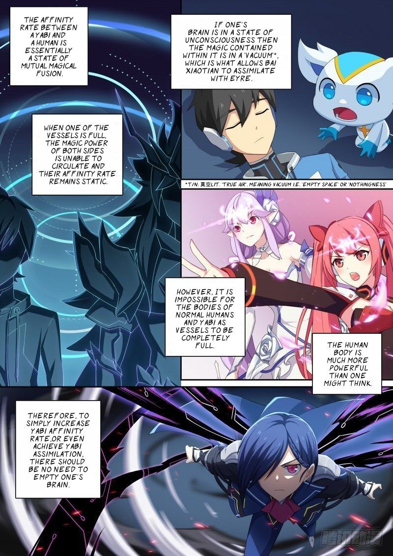 Aola Star Parallel Universe 33 8