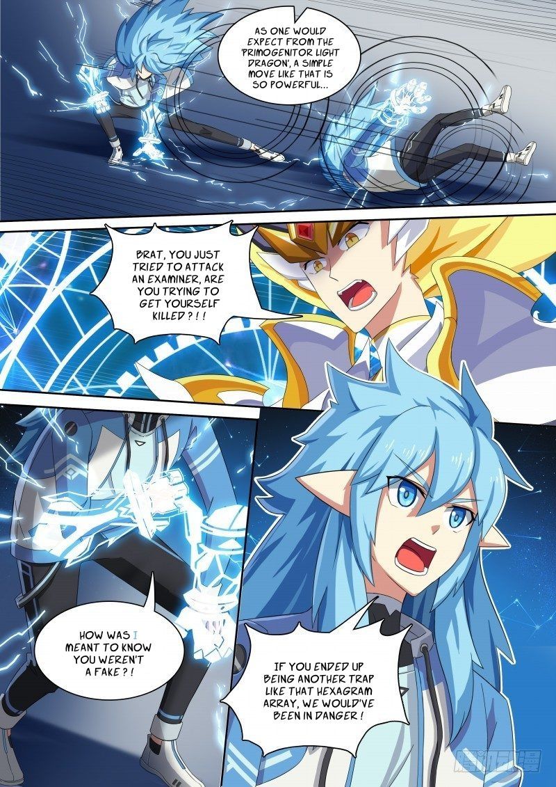 Aola Star Parallel Universe 34 8