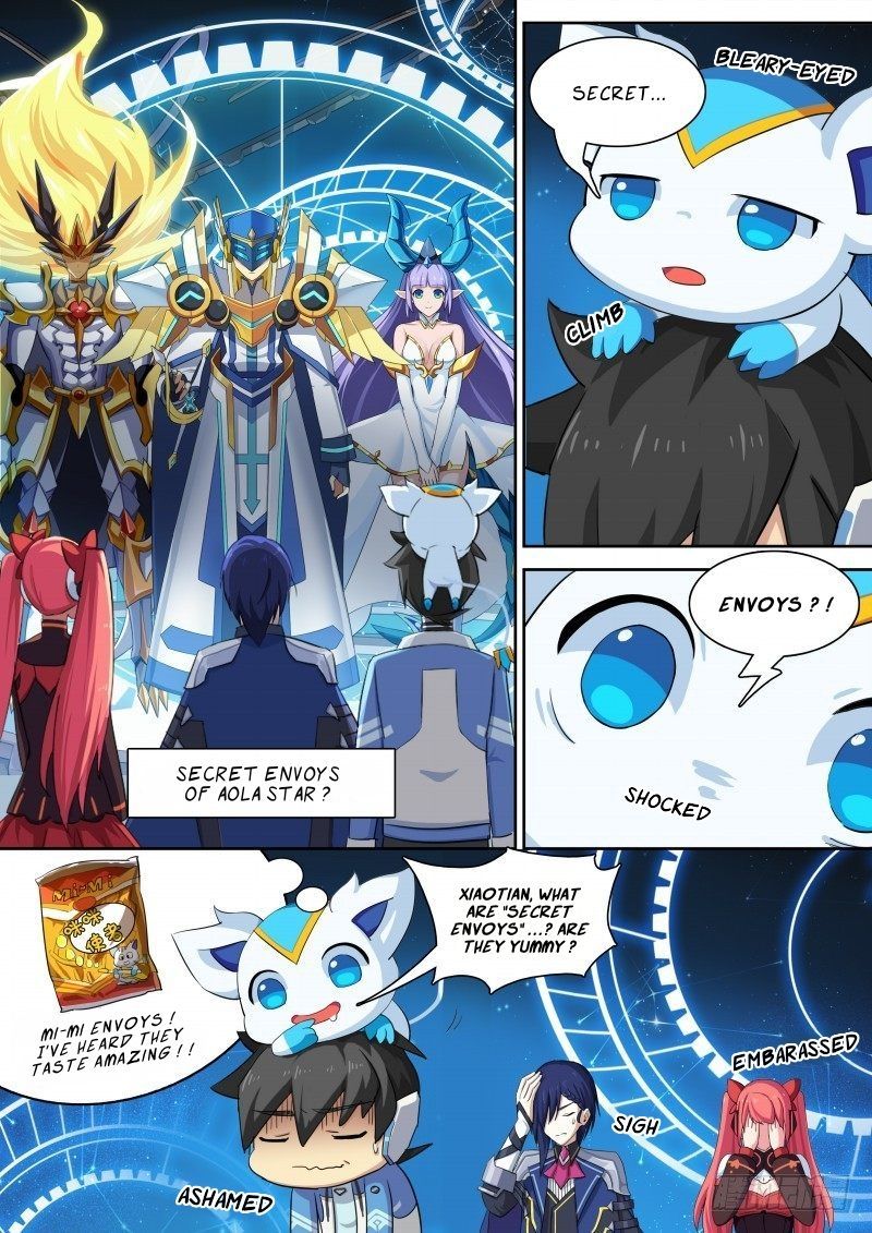 Aola Star Parallel Universe 35 1