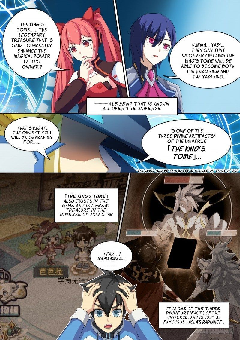 Aola Star Parallel Universe 35 4