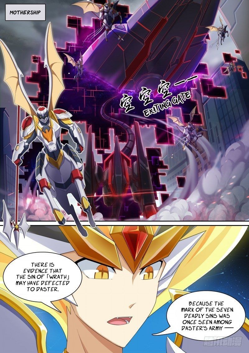 Aola Star Parallel Universe 36 11