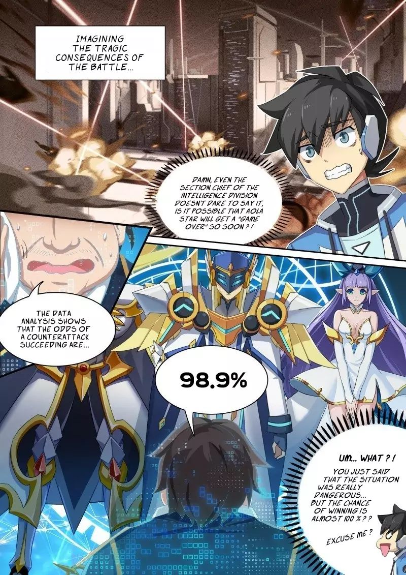 Aola Star Parallel Universe 38 12
