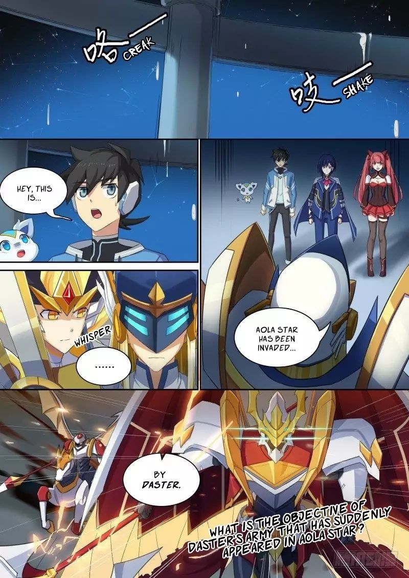Aola Star Parallel Universe 38 2