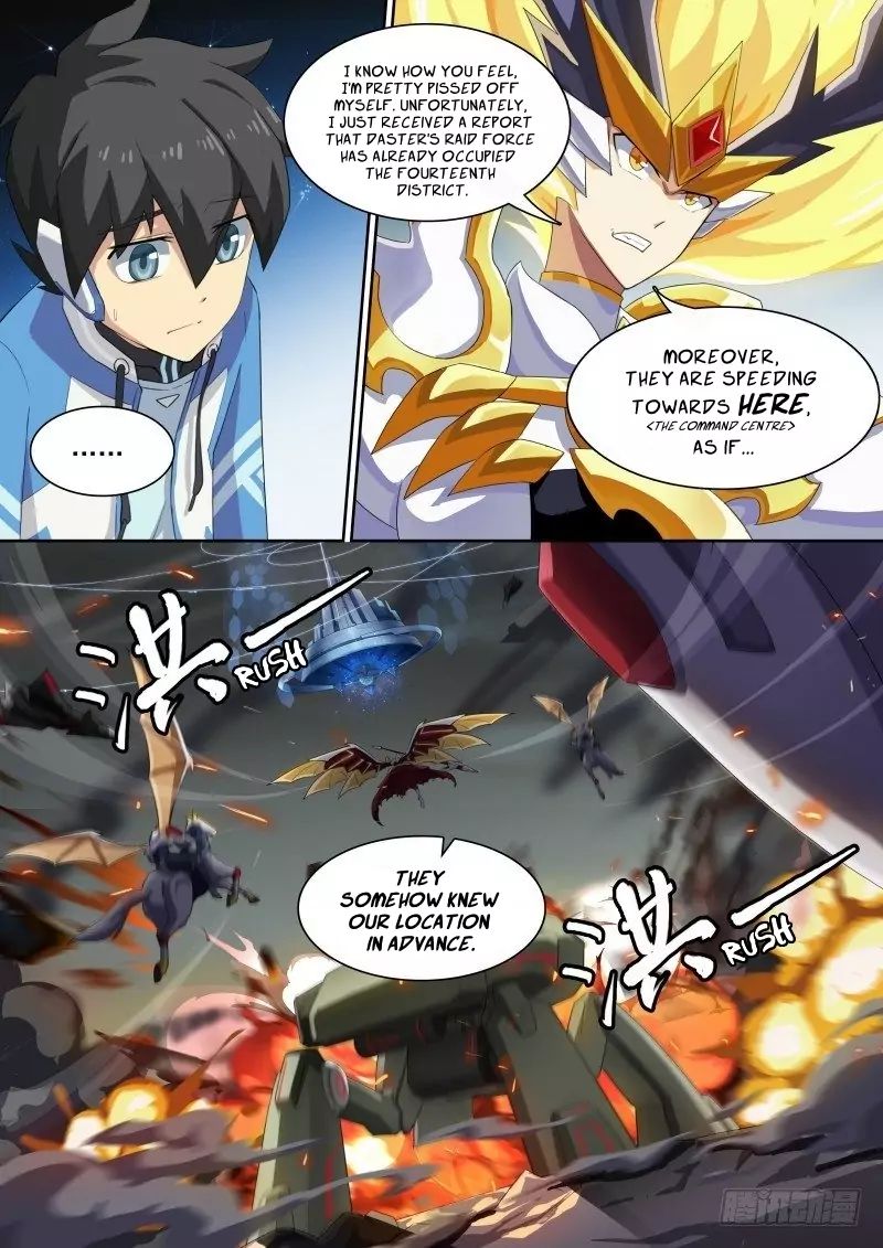 Aola Star Parallel Universe 38 4