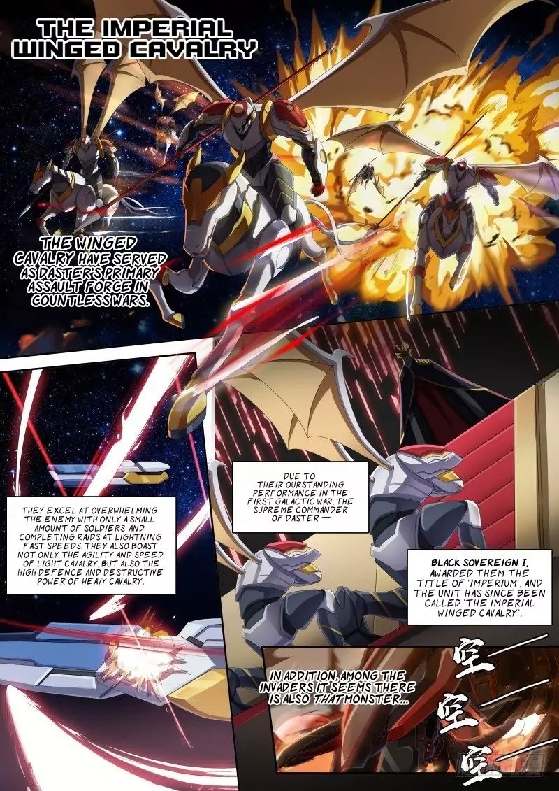 Aola Star Parallel Universe 38 6
