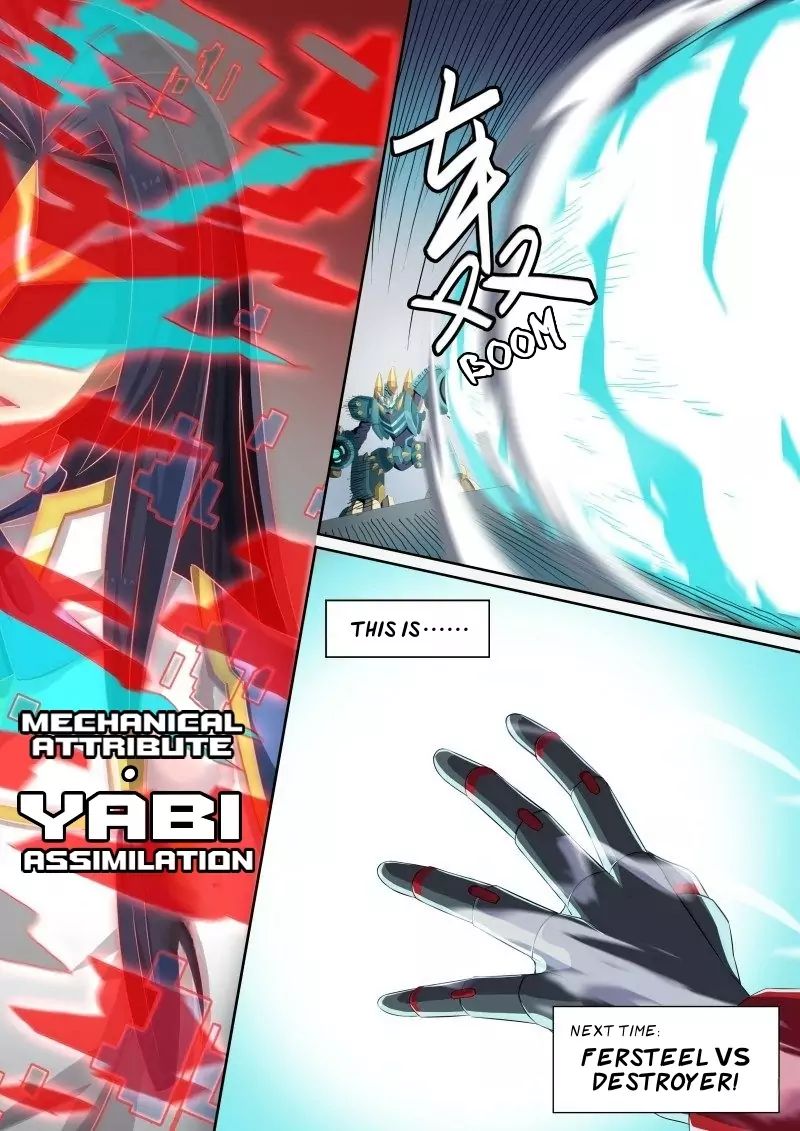 Aola Star Parallel Universe 39 16