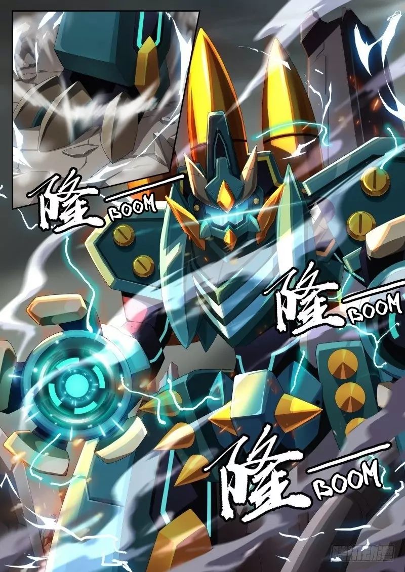 Aola Star Parallel Universe 39 3