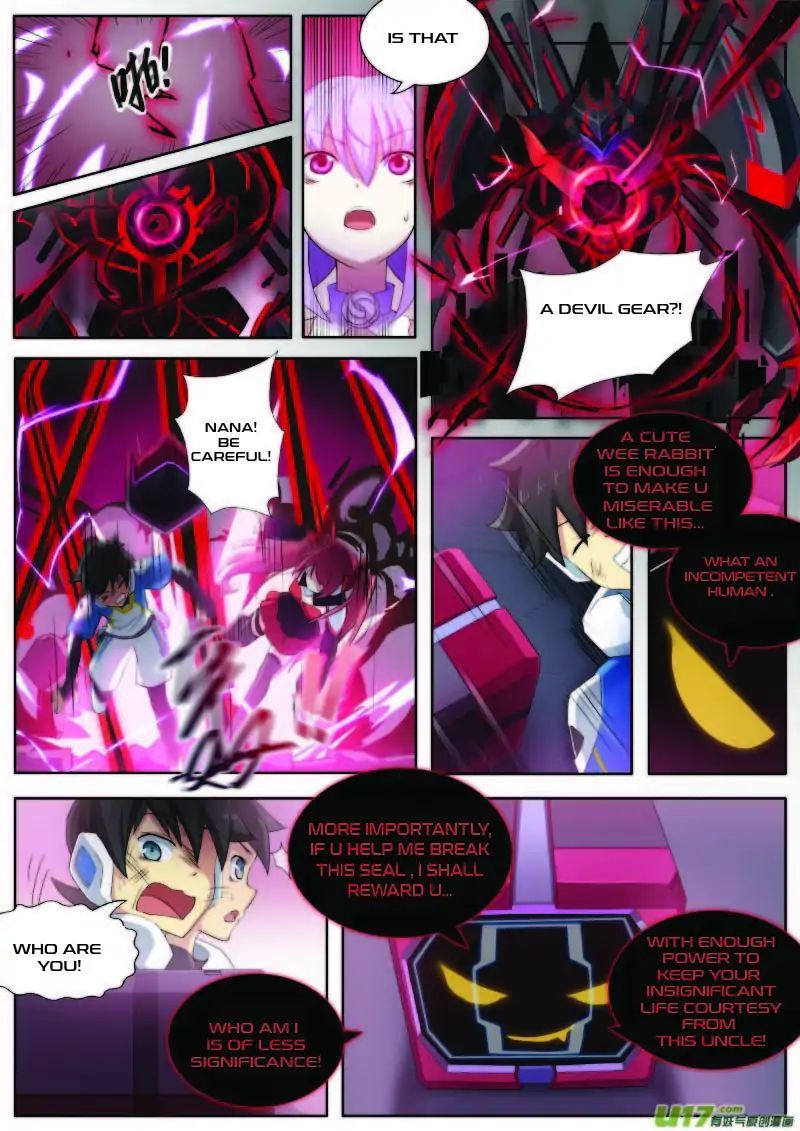 Aola Star Parallel Universe 4 11