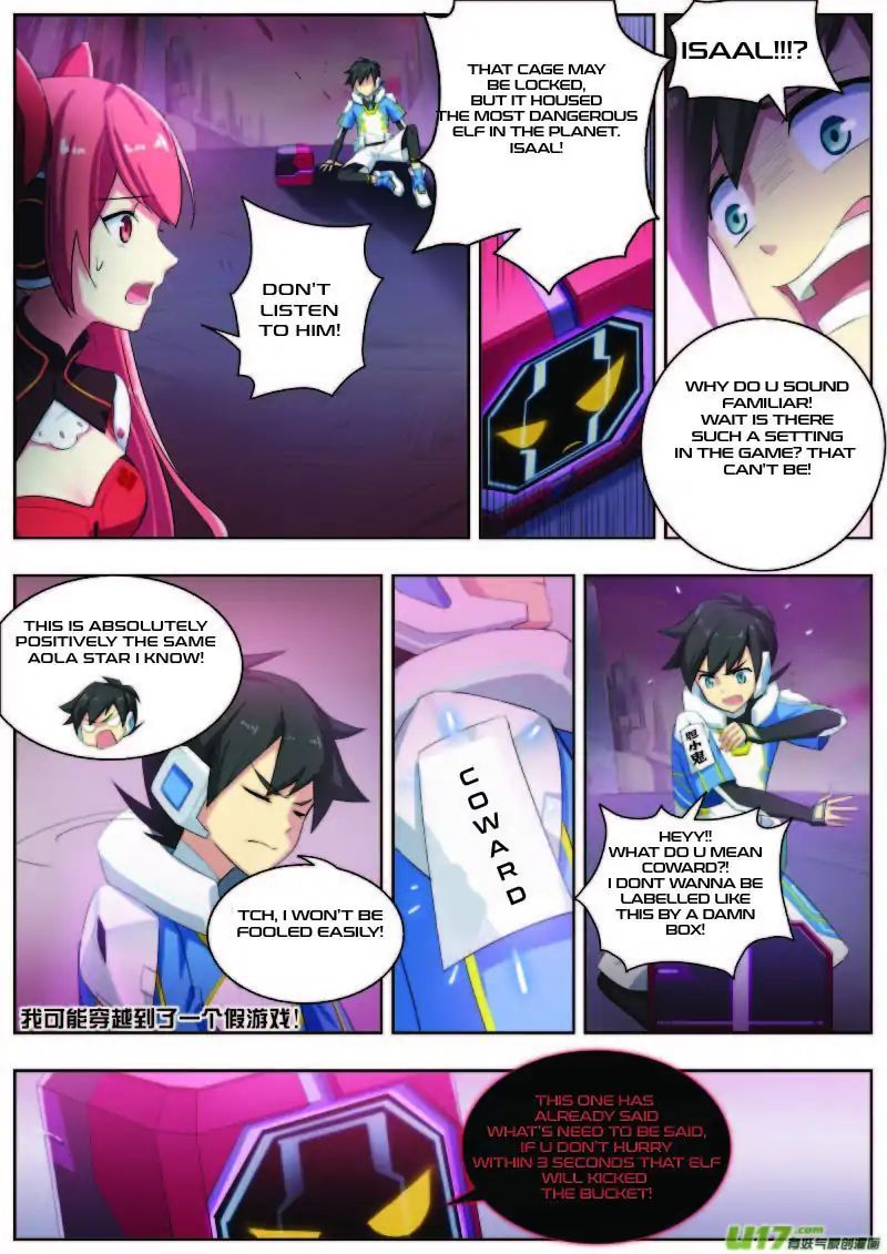 Aola Star Parallel Universe 4 12