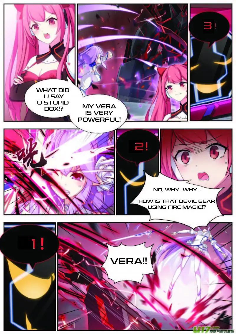 Aola Star Parallel Universe 4 13