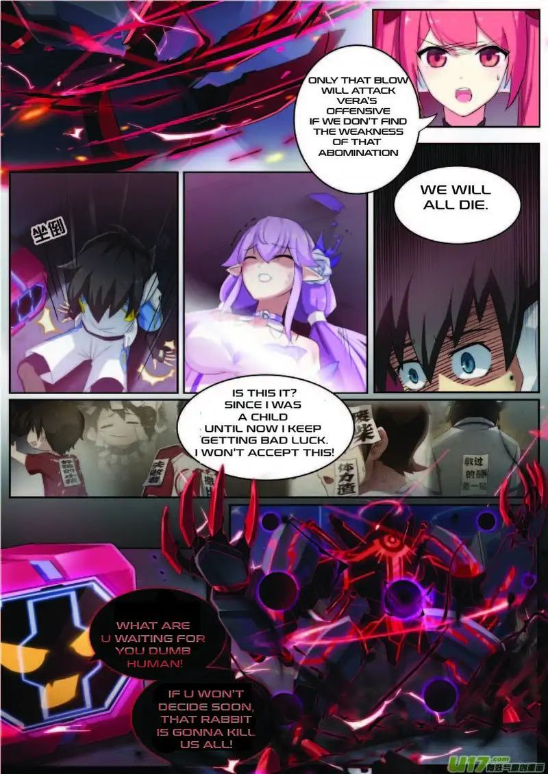 Aola Star Parallel Universe 4 14