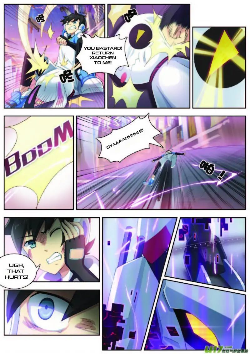 Aola Star Parallel Universe 4 3
