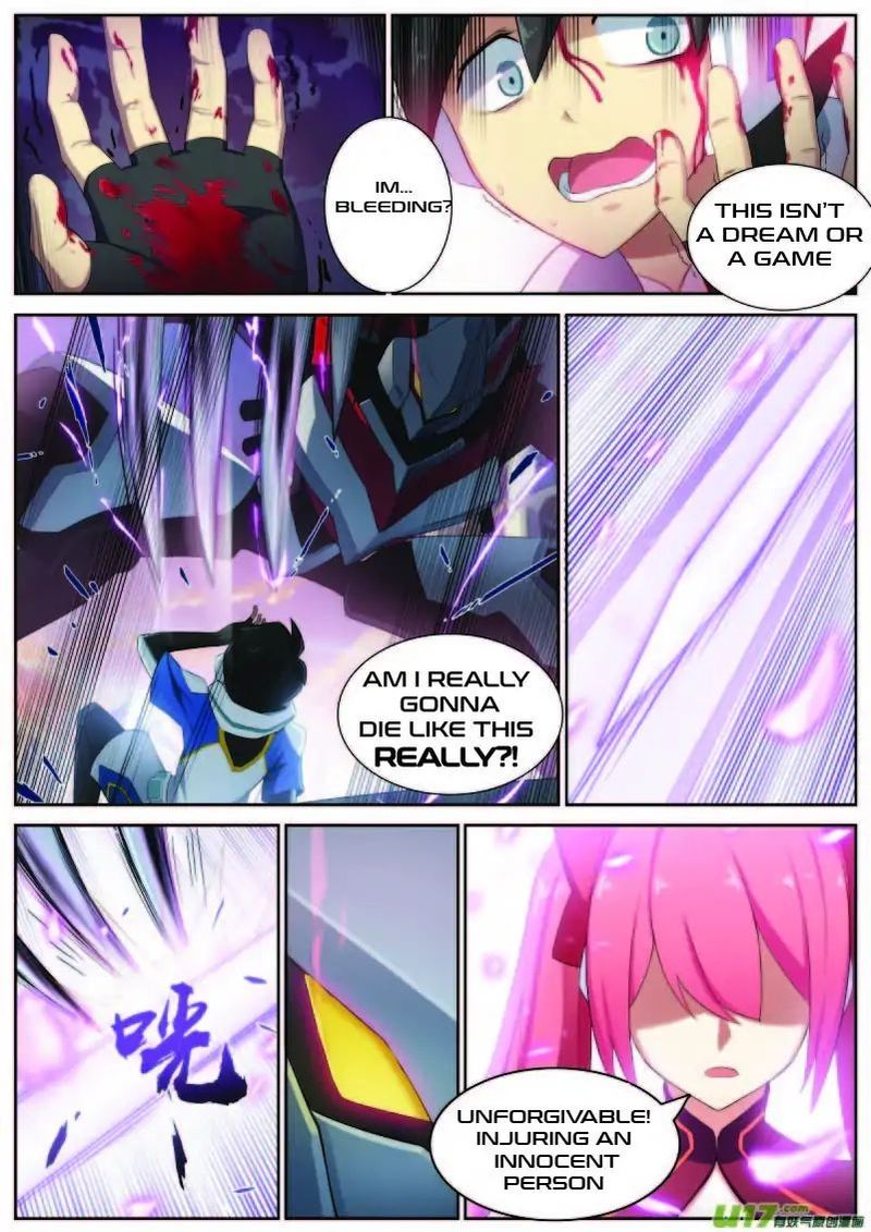 Aola Star Parallel Universe 4 5