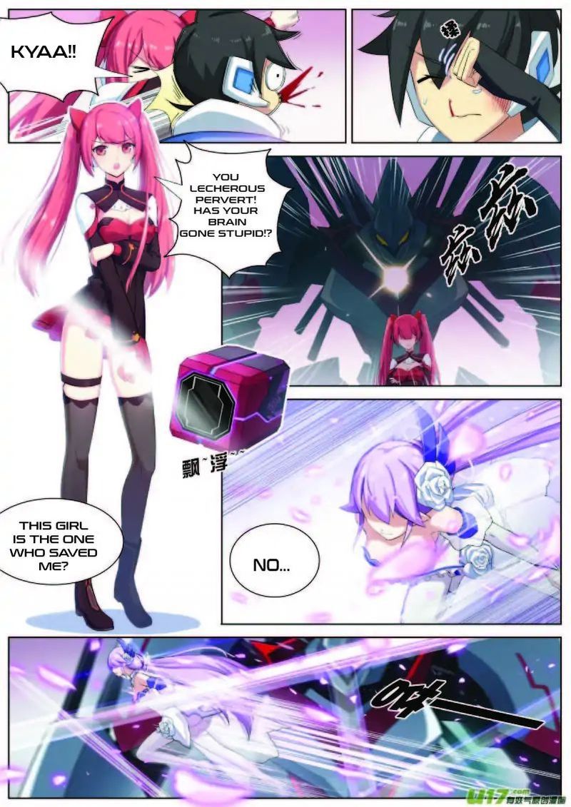 Aola Star Parallel Universe 4 7