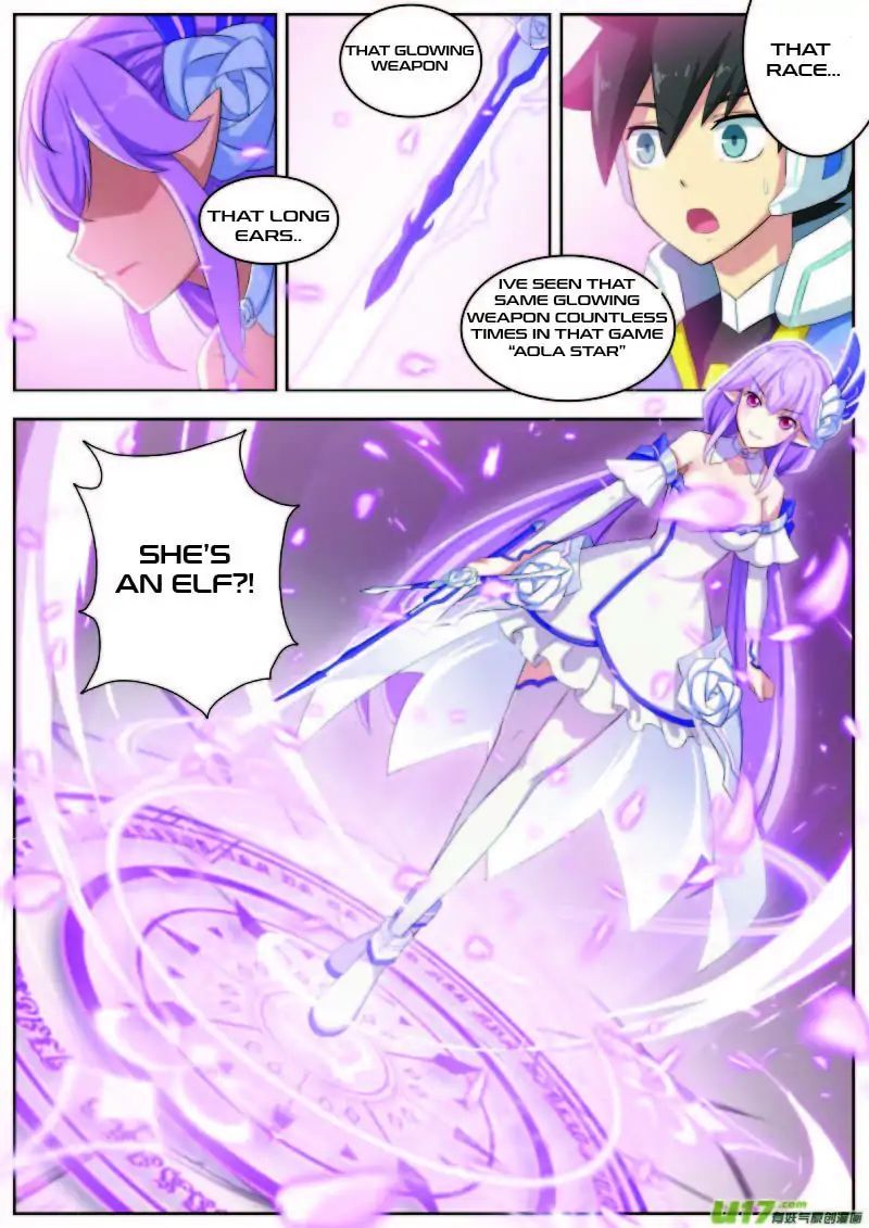 Aola Star Parallel Universe 4 8