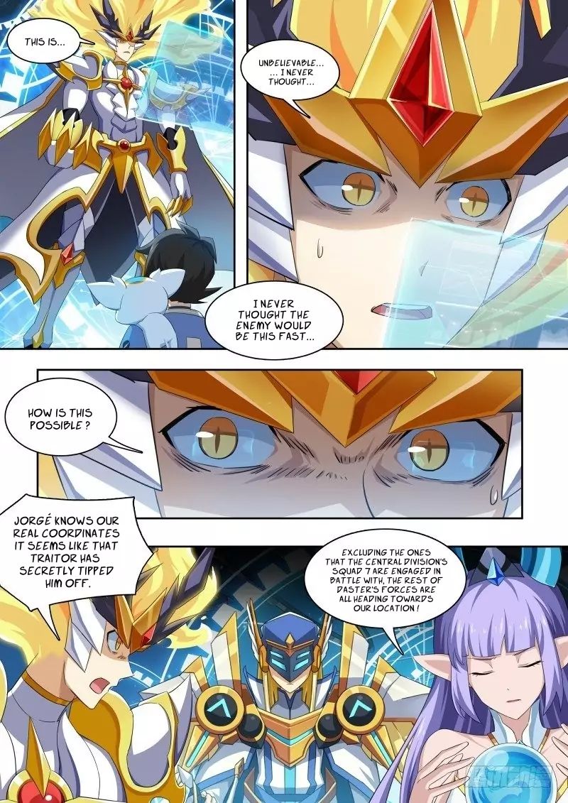 Aola Star Parallel Universe 43 11