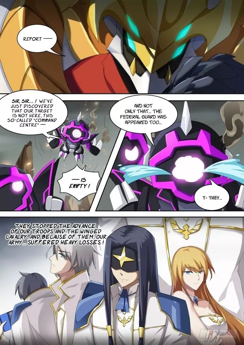 Aola Star Parallel Universe 43 4