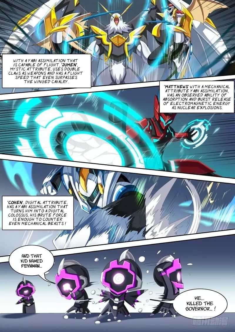 Aola Star Parallel Universe 43 5