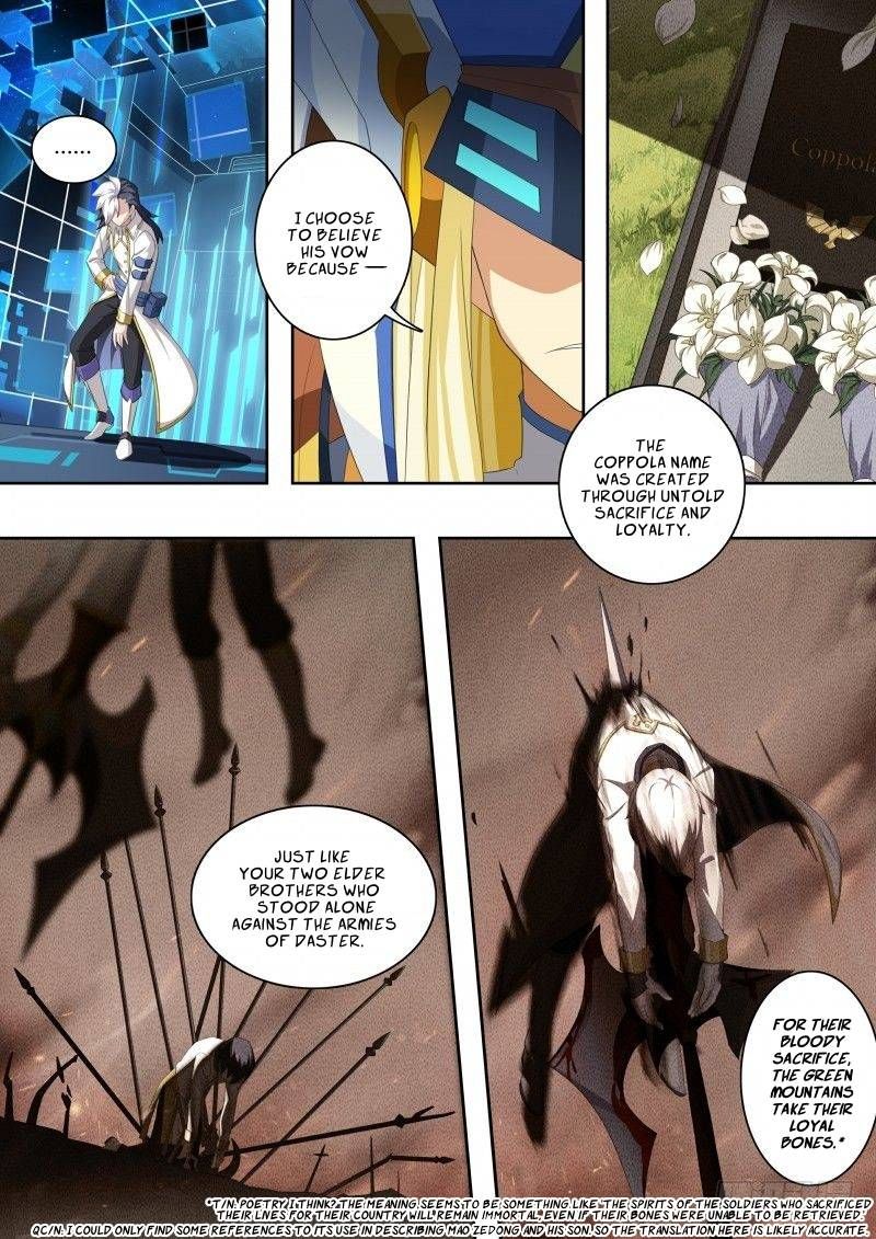 Aola Star Parallel Universe 44 7