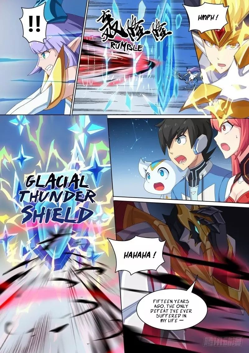 Aola Star Parallel Universe 45 6