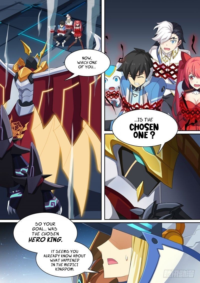 Aola Star Parallel Universe 46 6