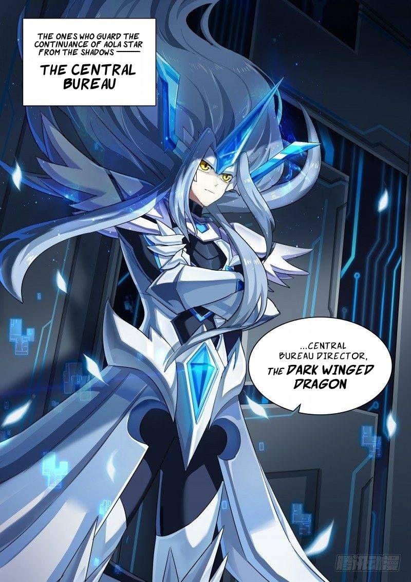 Aola Star Parallel Universe 47 3