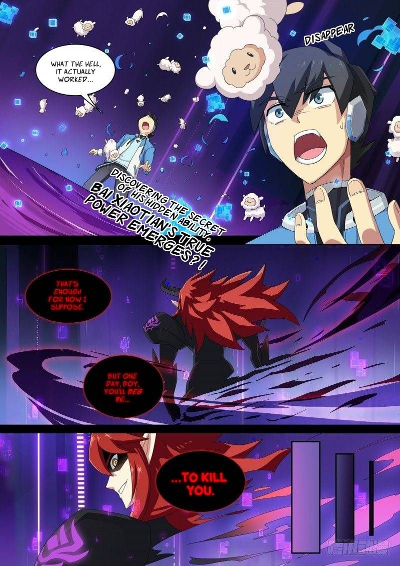 Aola Star Parallel Universe 49 8