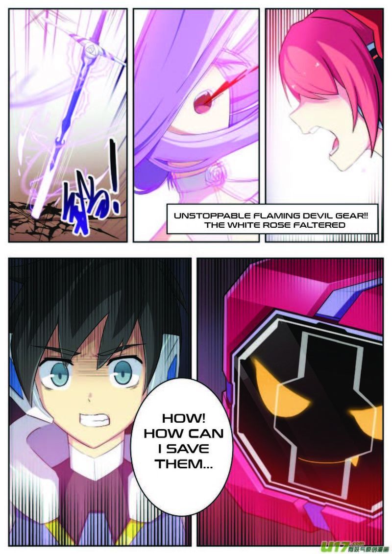 Aola Star Parallel Universe 5 14