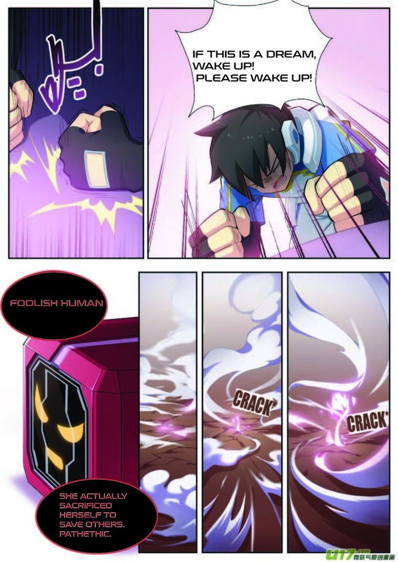 Aola Star Parallel Universe 5 3