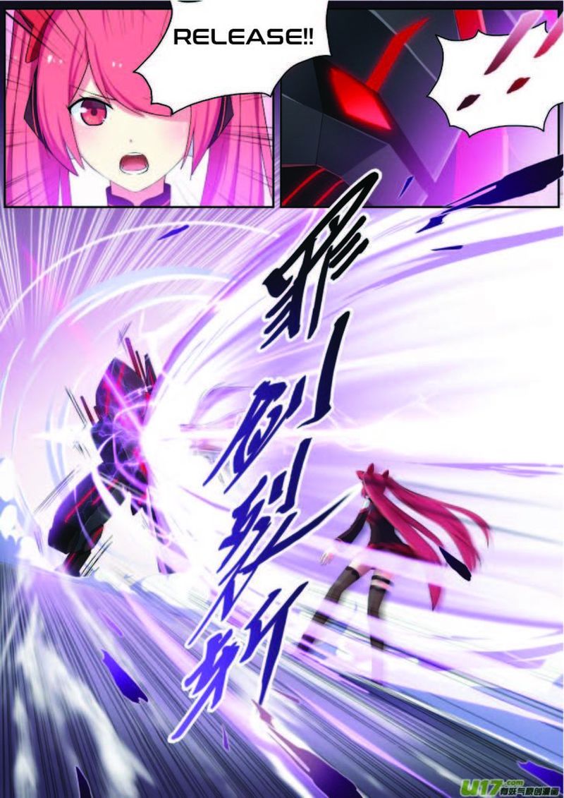 Aola Star Parallel Universe 5 9