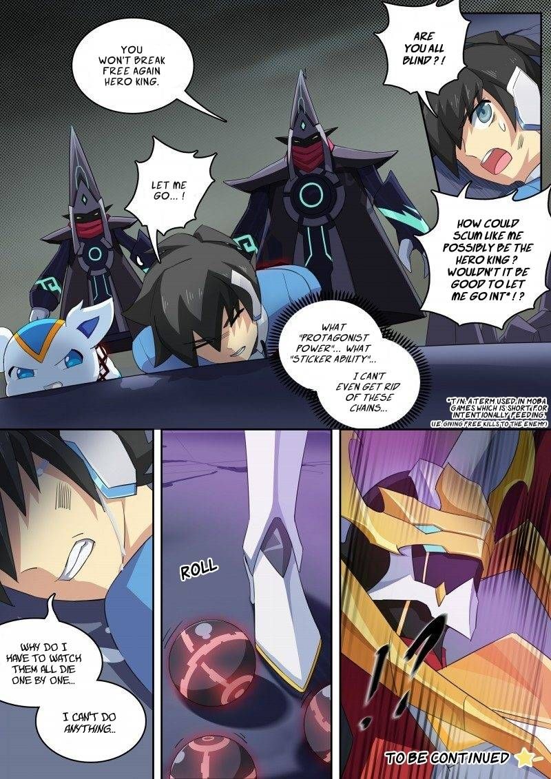 Aola Star Parallel Universe 51 11