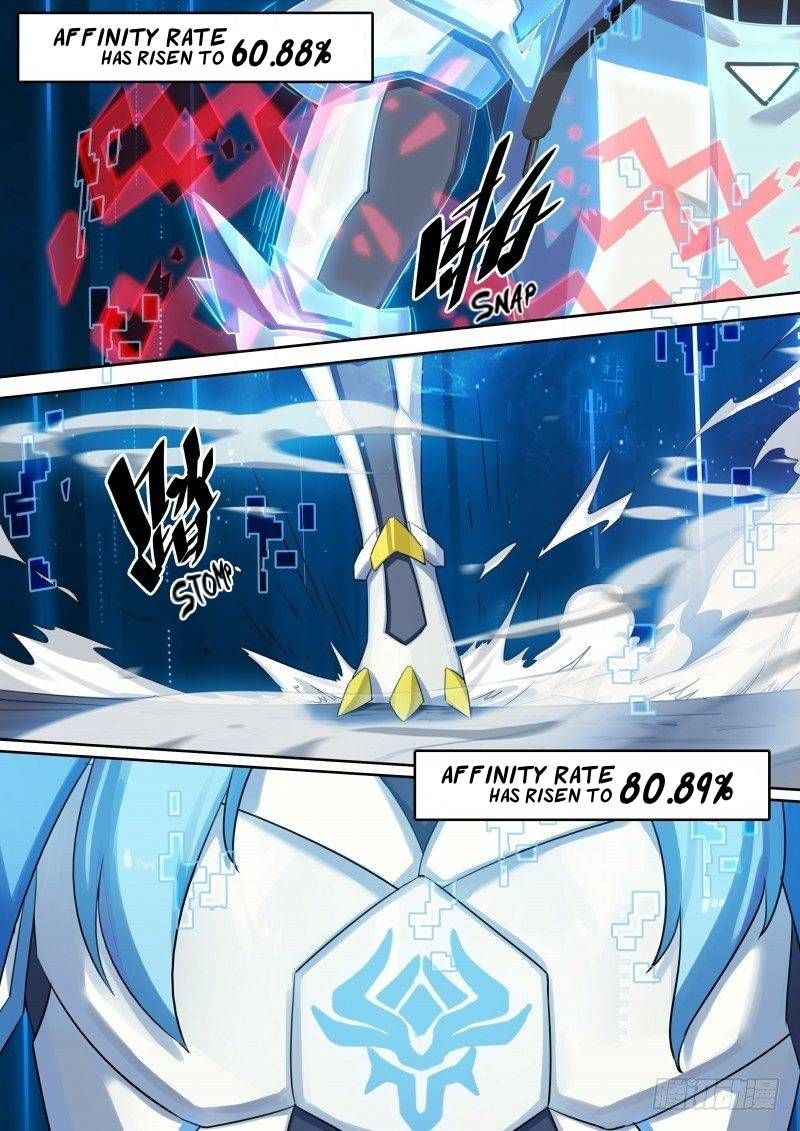 Aola Star Parallel Universe 53 6