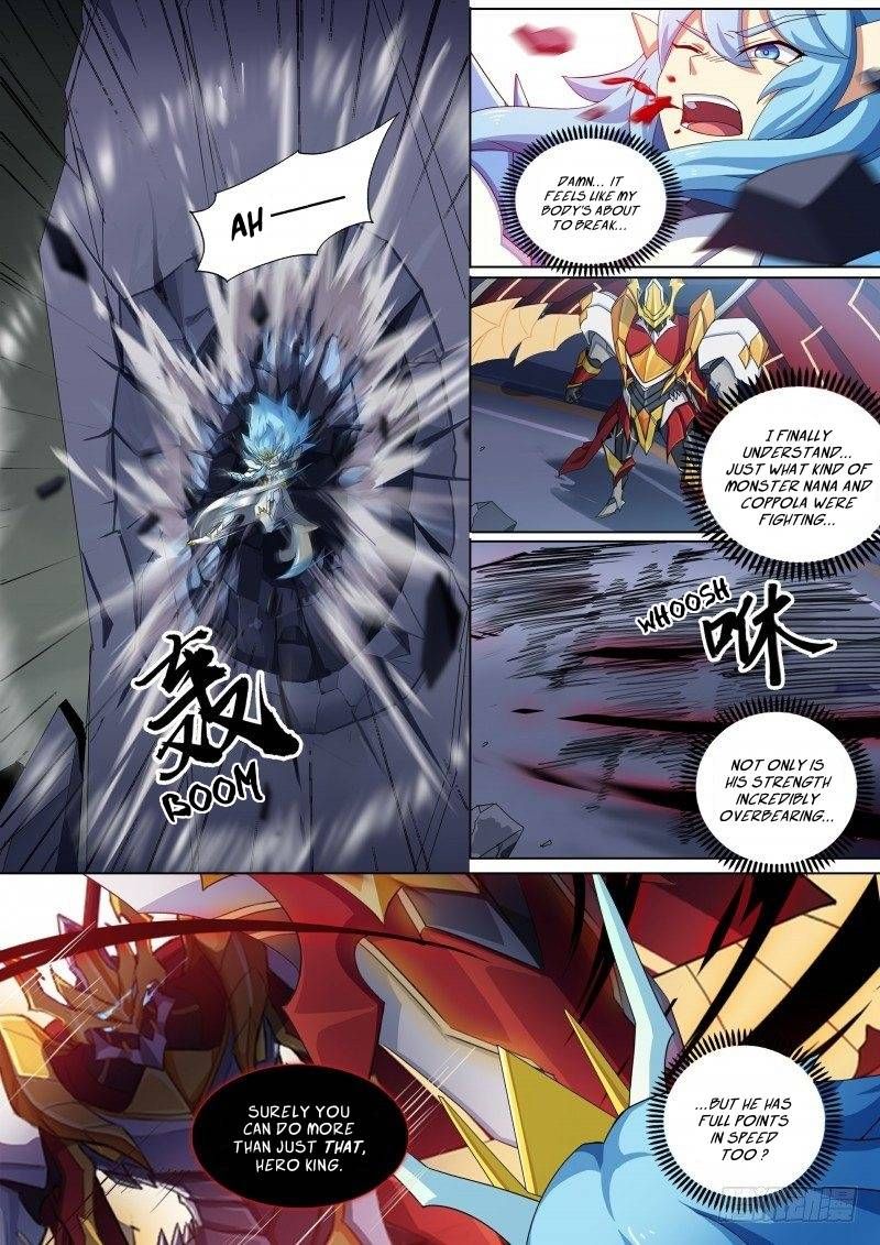 Aola Star Parallel Universe 54 8