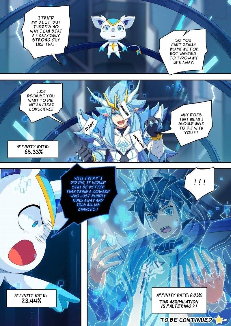 Aola Star Parallel Universe 55 15
