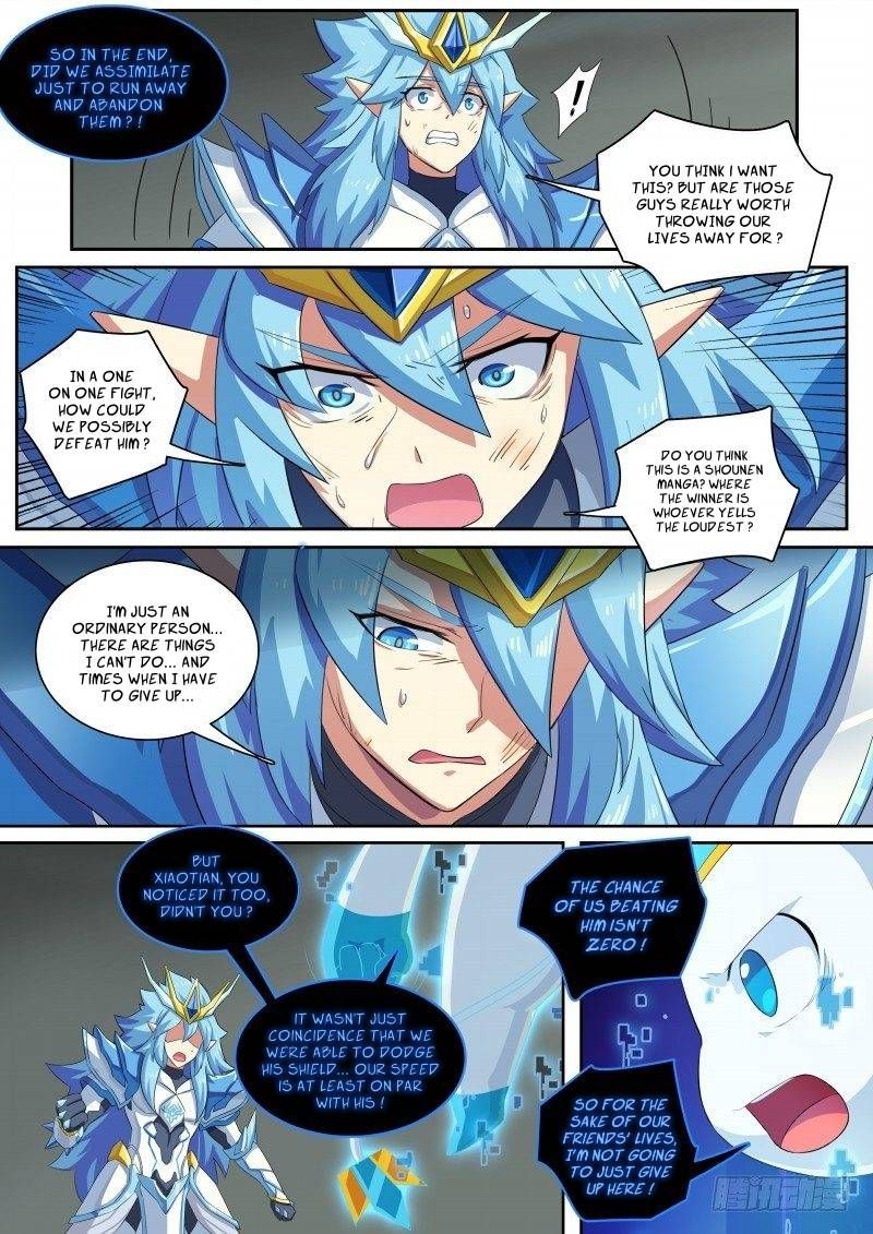 Aola Star Parallel Universe 55 4