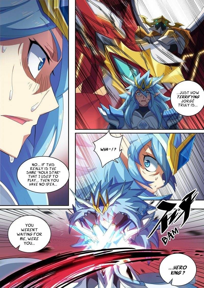 Aola Star Parallel Universe 55 5