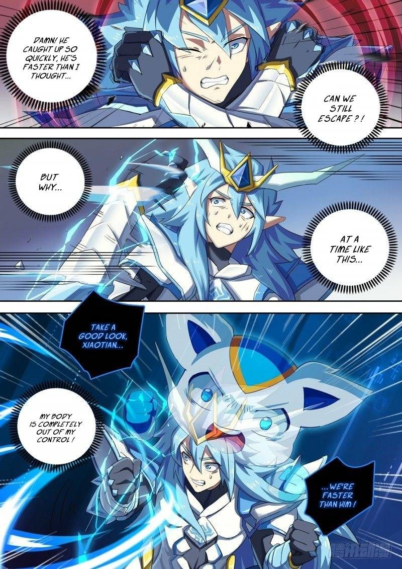 Aola Star Parallel Universe 55 6