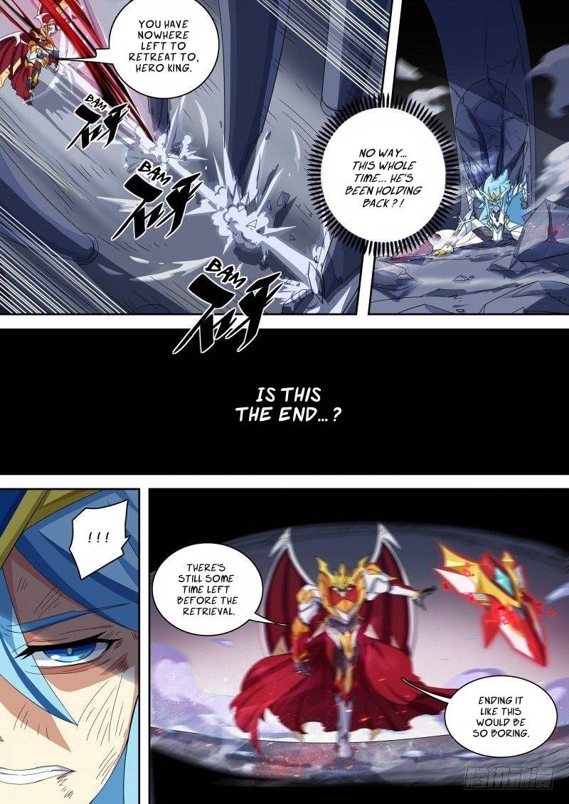 Aola Star Parallel Universe 55 9