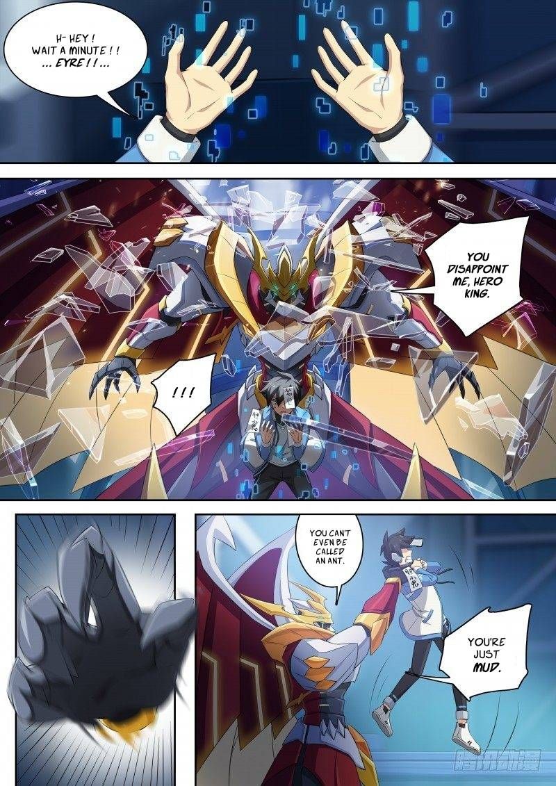 Aola Star Parallel Universe 56 2