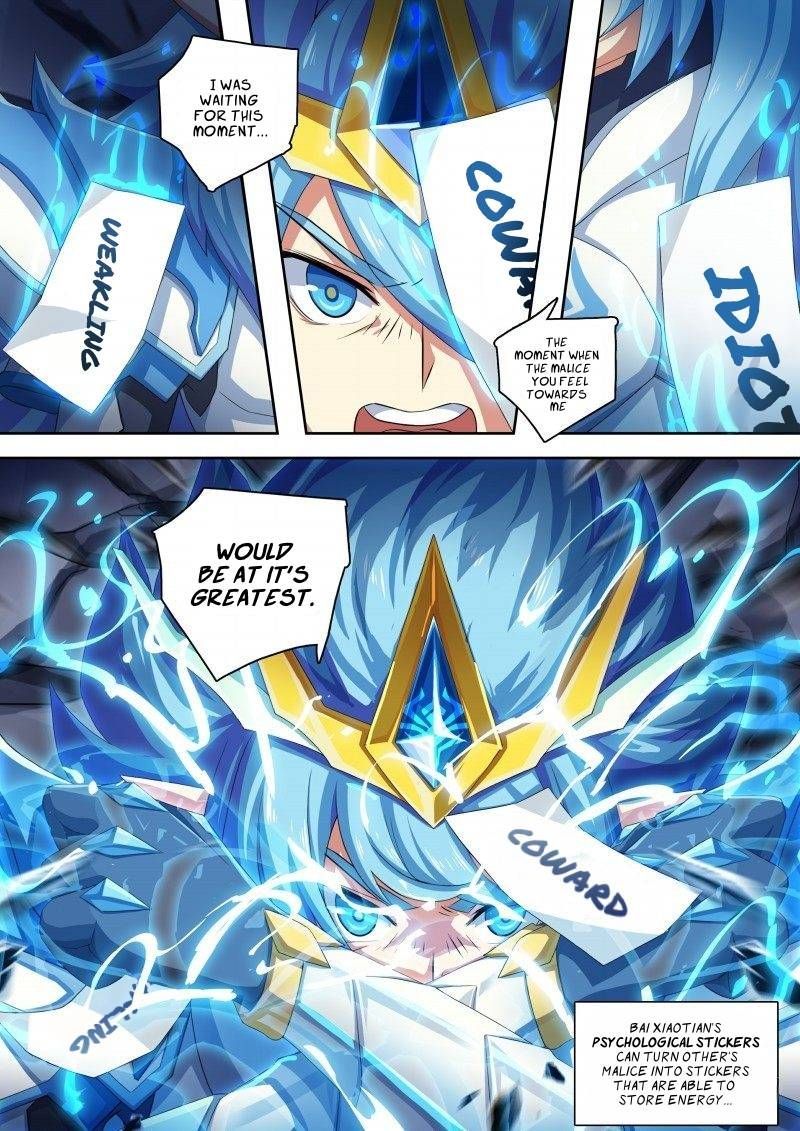 Aola Star Parallel Universe 56 7