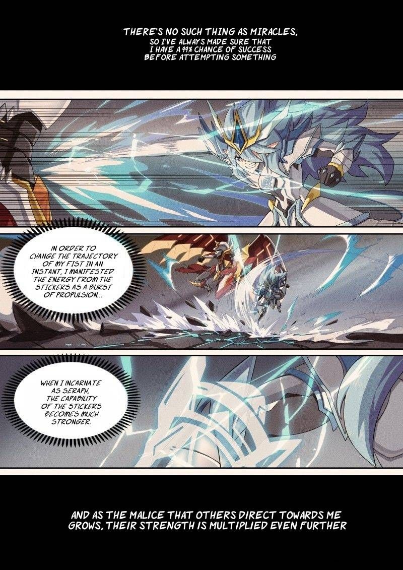 Aola Star Parallel Universe 56 9
